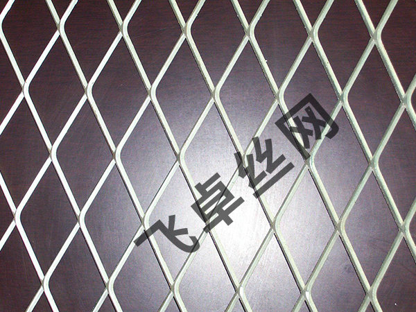 菱形拉伸網圖片2